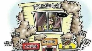 餐飲油煙排放不達(dá)標(biāo)，油煙檢測(cè)難逃法眼