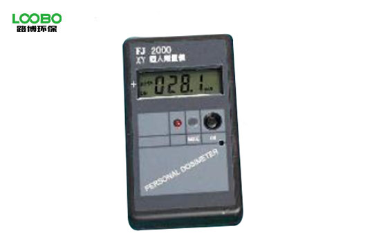 FJ2000個人劑量儀