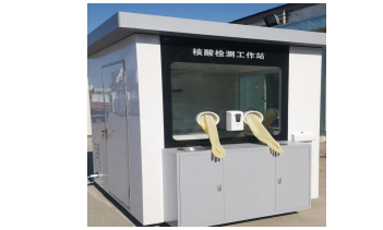 LB-3315AC 雙人移動(dòng)式核酸檢測工作站